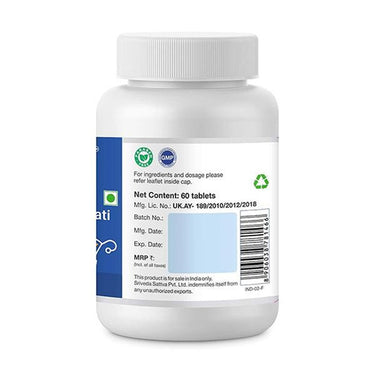 https://cdn.shopify.com/s/files/1/1857/6931/products/sri_sri_tattva_pradarashamaka_vati_500_mg_tablet_60_s_1.jpg?v=1622632904